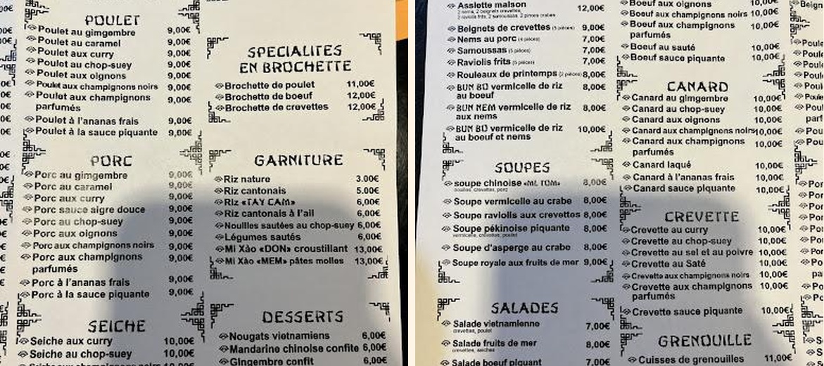 Minh-Phuong - Gallery Image 1