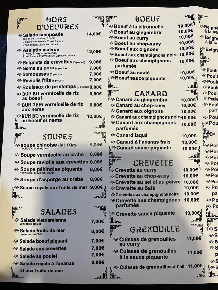 Minh-Phuong - Menu Image 1